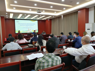 韶關(guān)市舉辦2020年A級旅游景區(qū)與星級旅游飯店評定檢查員培訓(xùn)班 筑牢專業(yè)基石，提升旅游服務(wù)質(zhì)量