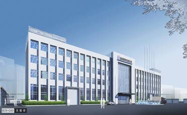 廣東某紡織企業(yè)管理體系及常年管理顧問(wèn)項(xiàng)目